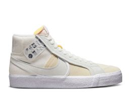 Nike: Белые кроссовки  Blazer Mid