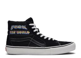 Vans: Чёрные кроссовки  Sk8-Hi