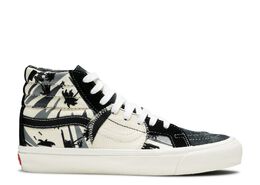 Vans: Чёрные кроссовки  SK8-Hi LX