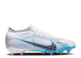 Nike: Белые кроссовки  Mercurial