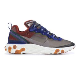 Nike: Коричневые кроссовки  React Element 87