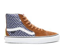 Vans: Коричневые кроссовки  Sk8-Hi