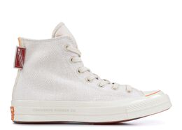 Converse: Бежевые кроссовки  Chuck 70 Hi