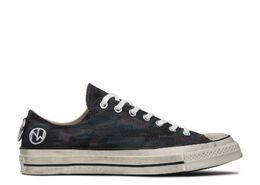 Converse: Зелёные кроссовки  Chuck 70 Ox