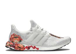 Adidas: Серые кроссовки  UltraBoost