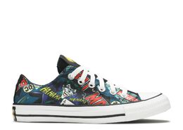 Converse: Серые кроссовки  Chuck Taylor All Star