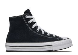 Converse: Чёрные кроссовки Chuck Taylor All Star Lift