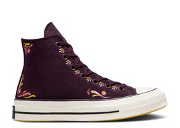 Converse: Чёрные кроссовки  Chuck 70