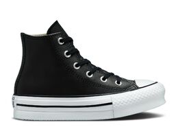 Converse: Чёрные кроссовки  Chuck Taylor All Star Lift