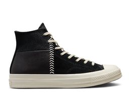 Converse: Чёрные кроссовки  Chuck 70