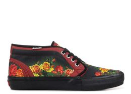 Vans: Бордовые кроссовки  Chukka