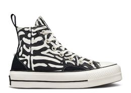 Converse: Чёрные кроссовки  Chuck Taylor All Star Lift