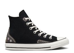 Converse: Чёрные кроссовки  Chuck Taylor All Star