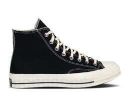 Converse: Чёрные кроссовки  Chuck 70