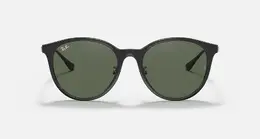 Ray-Ban: Очки 