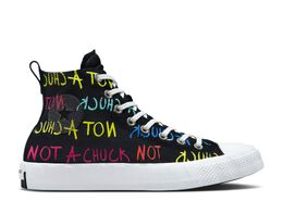 Converse: Чёрные кроссовки  Chuck