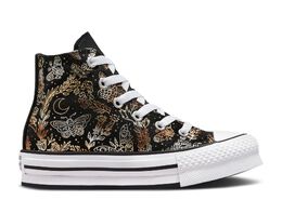 Converse: Чёрные кроссовки  Chuck Taylor All Star