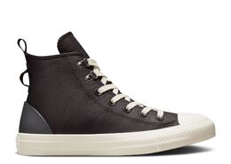 Converse: Чёрные кроссовки  Chuck Taylor All Star