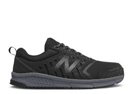 New Balance: Чёрные кроссовки 