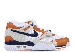 Nike: Белые кроссовки  Retro