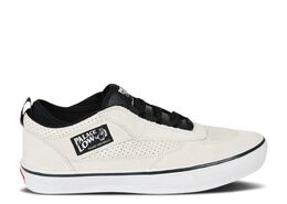 Vans: Белые кроссовки 