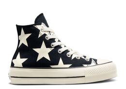 Converse: Чёрные кроссовки  Chuck Taylor All Star Lift