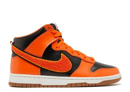 Nike: Оранжевые кроссовки  Dunk High