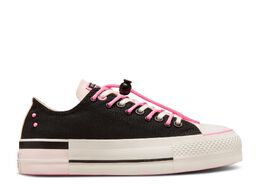 Converse: Чёрные кроссовки  Chuck Taylor All Star Lift