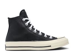 Converse: Чёрные кроссовки  Chuck 70