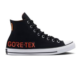 Converse: Чёрные кроссовки  Chuck Taylor All Star