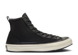 Converse: Чёрные кроссовки  Chuck 70