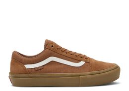 Vans: Коричневые кроссовки  Skate Old Skool