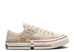 Converse: Коричневые кроссовки  Chuck 70