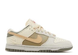 Nike: Светлые кроссовки  Dunk Low