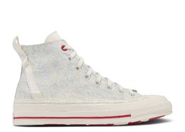 Converse: Бежевые кроссовки  Chuck 70