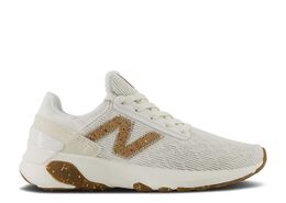 New Balance: Бежевые кроссовки  Fresh Foam