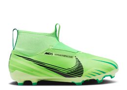 Nike: Зелёные кроссовки  Mercurial