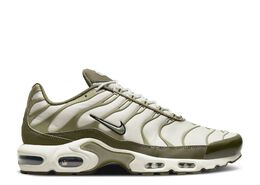 Nike: Светлые кроссовки  Air Max Plus