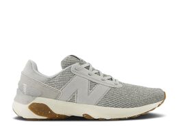 New Balance: Серые кроссовки  Fresh Foam