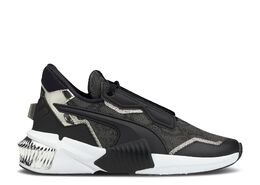 PUMA: Чёрные кроссовки  Provoke XT