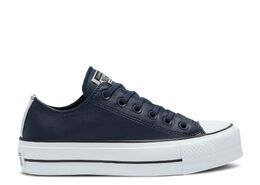 Converse: Синие кроссовки  Chuck Taylor All Star