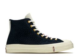 Converse: Синие кроссовки  Chuck 70