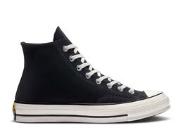 Converse: Синие кроссовки  Chuck 70