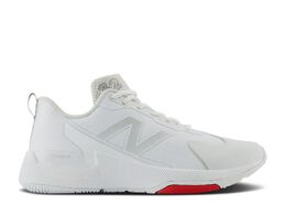 New Balance: Белые кроссовки  FuelCell