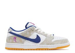 Nike: Яркие кроссовки  Dunk Low