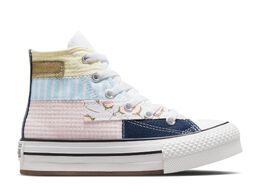 Converse: Белые кроссовки  Chuck Taylor All Star