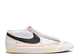 Nike: Белые кроссовки  Blazer Low