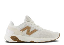 New Balance: Белые кроссовки  Fresh Foam