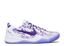 Nike: Фиолетовые кроссовки  Court