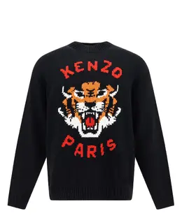 Kenzo: Хлопковый свитер 